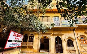 Hotel Renuka